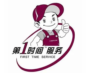 尖草坪光社荣耀电视维修